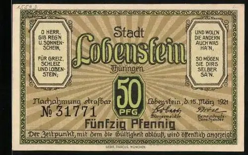 Notgeld Lobenstein /Thüringen 1921, 50 Pfennig, Ortsansicht mit dem Turm