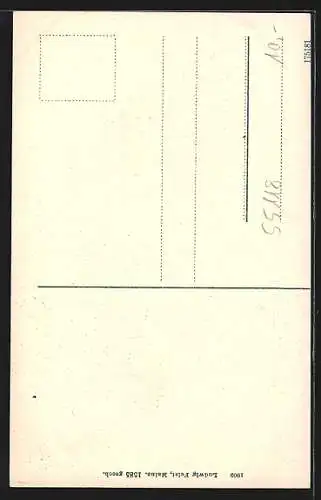 AK Mainz, Eiserner Turm