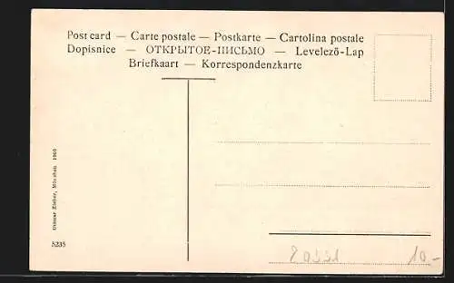 AK München, Café-Restaurant Neue Börse, Eugen Petzolt