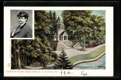 AK Votivkirche für weil. Ludwig II. am Starnberger See
