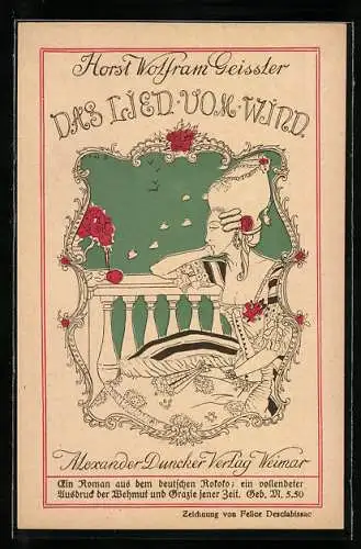 AK Das Lied vom Wind, Roman von Horst Wolfram Geissler, Bibliothek