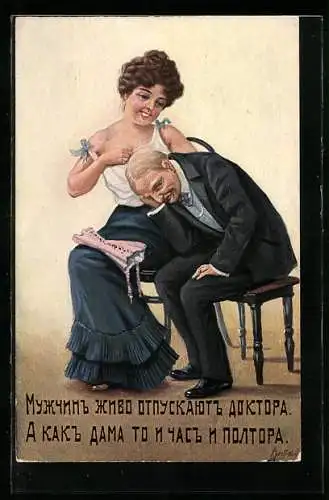 AK Älterer Herr sitzt mit einer Dame im Unterhemd beisammen, Erotik