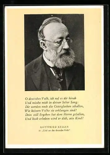 AK Gottfried Keller, Lied an das deutsche Volk