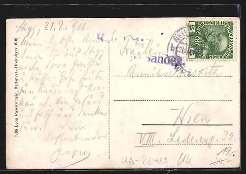 AK Stryj, Ul. Sobieskiego