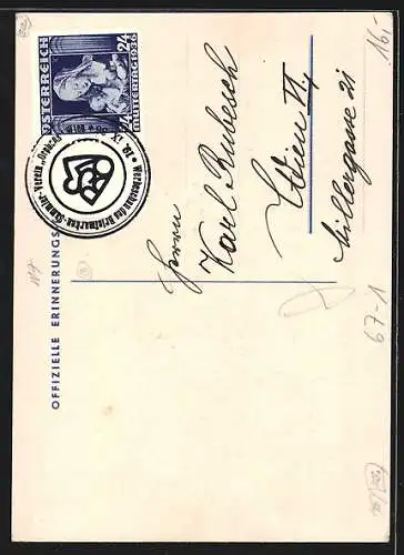 Künstler-AK sign. Juraschek: Wien, Werbeschau BSV Orpheus 1936 im Warenhaus Stafa