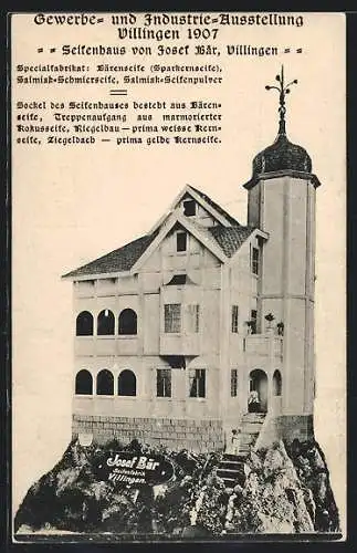 AK Villingen, Gewerbe- und Industrie-Ausstellung 1907, Seifenhaus von Josef Bär