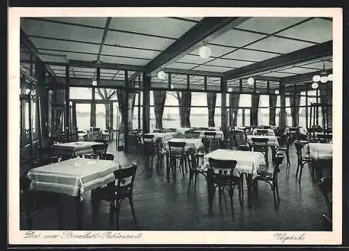 AK Vegesack, Café Strandlust, Restaurant