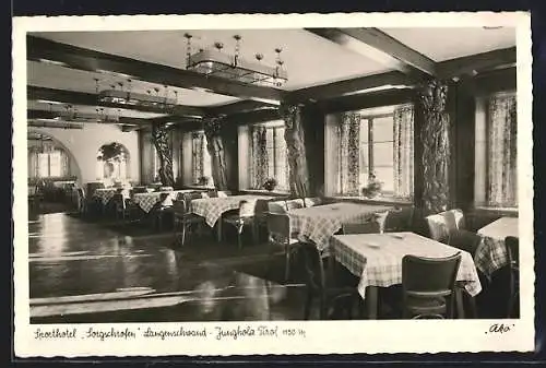 AK Jungholz, Langenschwand, Sporthotel Sorgschrofen, Speisesaal