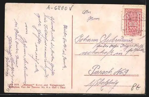 AK Feldkirch, Illschucht