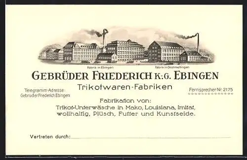 Lithographie Ebingen, Gebrüder Friedrich KG, Trikotwaren-Fabrik