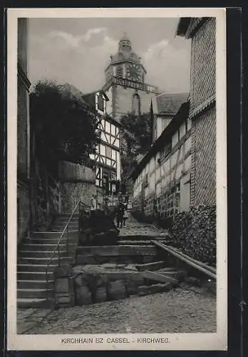 AK Kirchhain / Hessen, Partie am Kirchweg