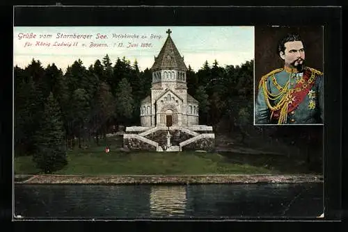 AK Starnberger See, Votivkirche für König Ludwig II