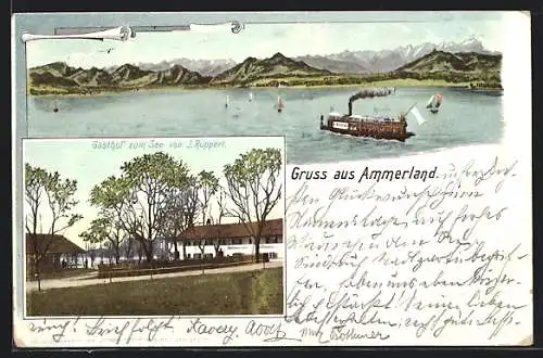 AK Ammerland, Gasthof zum See von J. Ruppert, Panorama mit Dampfer