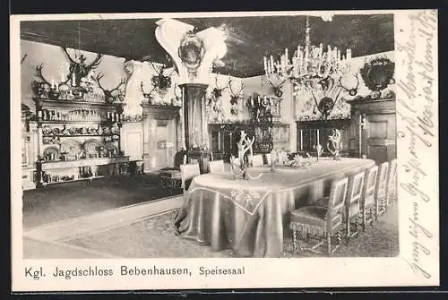 AK Bebenhausen, Kleines Jagdschloss, Speisesaal