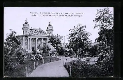 AK Sofia, Le Theatre national et partie du jardin municipal