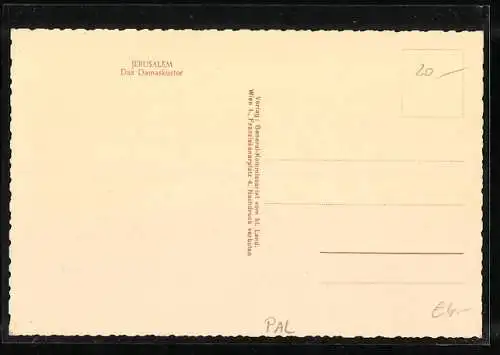 AK Jerusalem, Damaskustor, Frontansicht