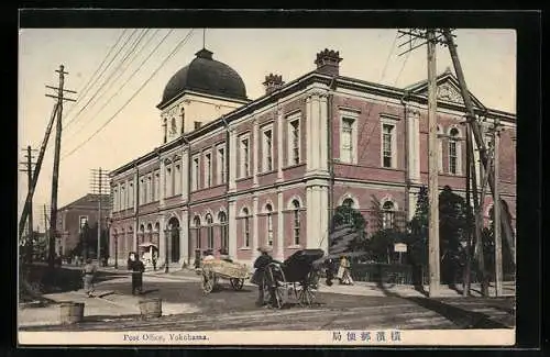 AK Yokohama, at the Post Office