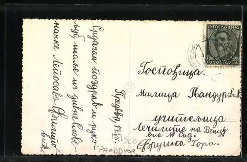 AK Preddvor, Die Kirche gegen die Berge