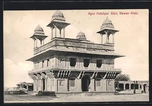 AK Dewan Khas, Agra Fatehpur Sikri