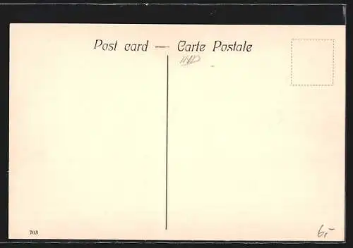 AK Ajmer, Arahi-dinka Zhopra