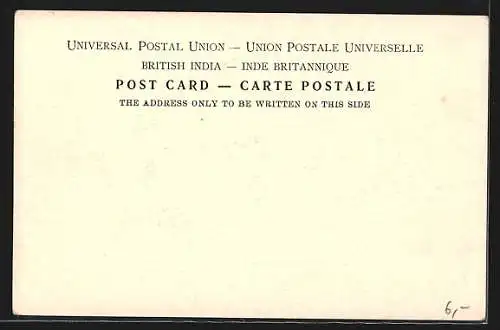 AK Madras, High Court and Lighthouse