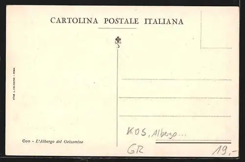 AK Kos, Albergo Gelsomino