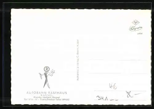 AK Kassel, Autobahn-Rasthaus
