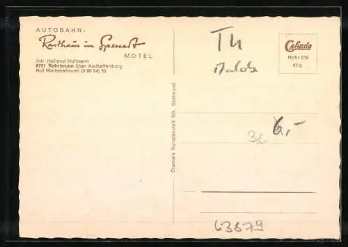 AK Autobahn-Rasthaus im Spessart, Gebäudeansicht