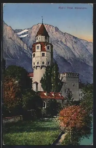 AK Hall i. Tirol, Münzturm