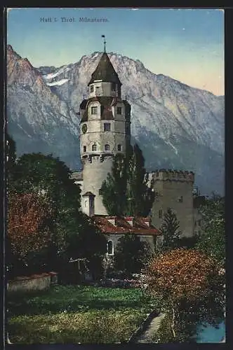 AK Hall i. Tirol, Münzturm