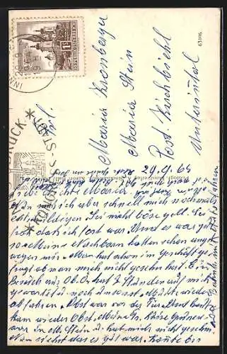 AK Hall /Tirol, Gymnasium