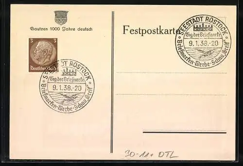 AK Bautzen, Jahrtausendfeier, Pfingstwoche 03.-11.06.1933, Häuser, Burg