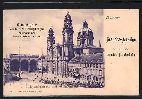 AK München, Theatinerkirche und Feldherrnhalle, Besuchsanzeige