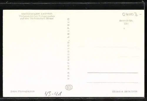 AK Leipzig, Teilansicht des Freigeländes auf der Technischen Messe