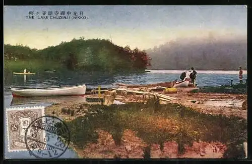 AK Nikko, The Lake Chuzenji