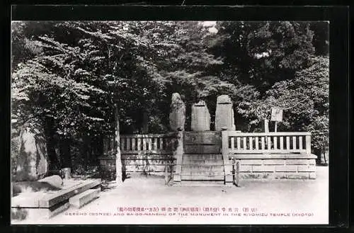 AK Kyoto, Gessho (Bonze) and Sa`go-Nanshu of the Monument in the Kiyomizu Temple
