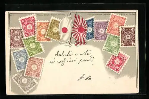 Präge-AK Japan, Briefmarken und Landesfahne