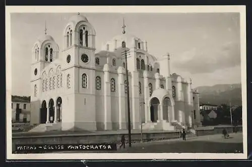 AK Patras, Eglise Pantocrator