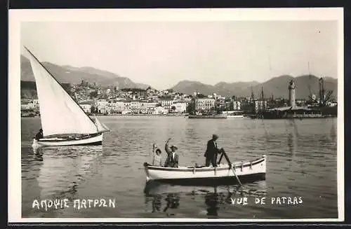 AK Patras, Vue de Patras