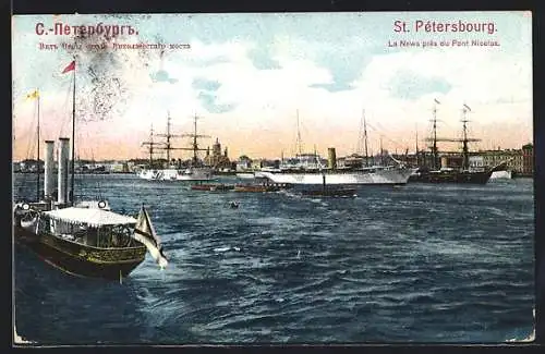 AK St. Pétersbourg, La Newa près du Pont Nicolas