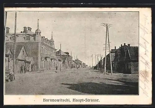 AK Baranowitschi, Haupt-Strasse mit Soldaten