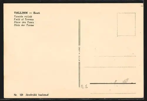 AK Eesti /Tallinn, Platz der Türme