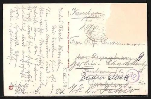 AK Marielyst, Pension Norrevang