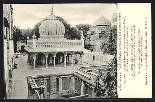 AK Delhi, Tombs of Sultan Nizamuddin and Jahanara Begum, General View