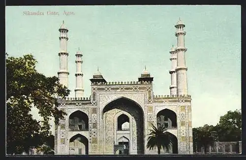 AK Agra, Sikandra GAte