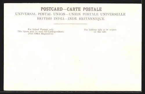 AK Agra, Sikandra GAte