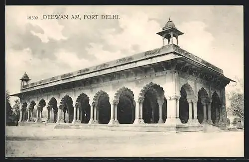 AK Delhi, Deewan Am, Fort