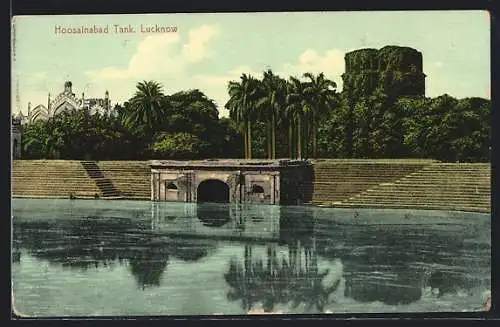 AK Lucknow, Hoosainabad Tank