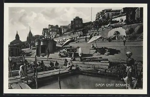 AK Benares, Sindh Ghat