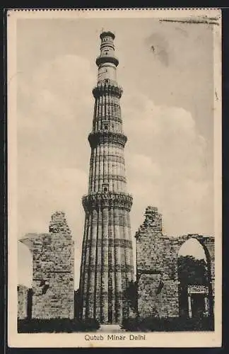 AK Delhi, Qutub Minar